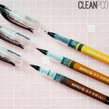 xeno 캘리그라피펜 제노붓펜 드로잉펜 1P _O/N 880iEA, 윌비굿 굵은붓펜, 윌비굿 본상품선택