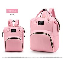 휴대용 유모차 아기 기저귀 가방 엄마 배낭 출산 대용량 방수 여행, [04] LPK