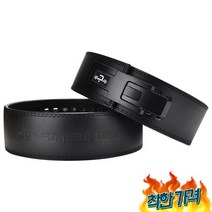 리프팅 버클 장비 레버 홈짐 -, M 블랙 버클(소프트)
