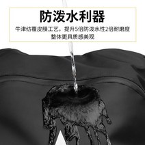 오토바이백팩 사이클링 배낭 바이크 오토바이 헬멧 가방 전체 남성 기사 장비 방수 여행, 01 Black