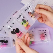 남친 여친 감동시키기 사랑의 약봉지 약봉투 만들기 이벤트 감동 선물 응원, 상세페이지 참조