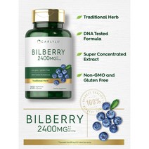 빌베리 추출물 캡슐 | 2400mg | 200 카운트 | 채식주의자 비 GMO 글루텐 프리 과일 보충제 | 칼라일