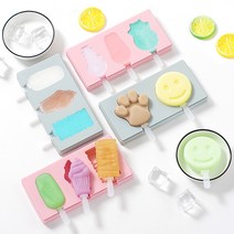 오너클랜 가정용 수제 아이스크림틀 아이스크림만들기 얼음틀, 그레이 발바닥