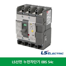 EBS 30일 수학 50일 수학 상 하 중학 중등 고등, 사은품+EBS고등50일수학(하)