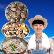 남해안 통영 왕바지락 참바지락 깐 바지락살 동죽조개 홍합 해감 생물 국산 술찜 칼국수 용, [5번] 홍합 1kg