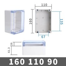Vislble방수 야외 인클로저 투명 플라스틱 상자 전자 프로젝트 케이스 악기 전기 정션 박스, Visible_160-110-90