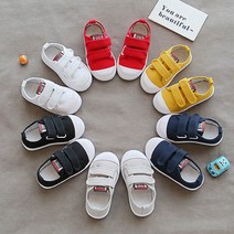 바이시유 아동운동화 유아 아동화 키즈 찍찍이 운동화 신발 스웨덴