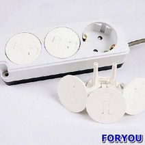 ForU468 금강안전 안전커버 5개 안전감전방지커버 안전관리 전기안전용품 안전용품
