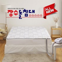 장수돌침대 온수매트_싱글, 단품-aaa_340