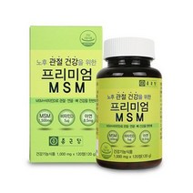 종근당 프리미엄 MSM 노후 관절 건강을 위한 MSM 1500mg+비타민D+아연, 6개(12개월분)