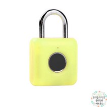 지문인식 타이머 미니 지문인식자물쇠 서랍 사물함 자물쇠 휴대용 블루투스 스마트 도난 방지 잠금 실린더 캐비닛 여행 케이스 usb 충전 안전 보안 잠금, 초록