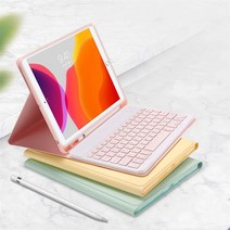 YEEHi 아이패드 미니 5세대 4용 키보드 케이스 귀여운 컬러 탈착식 블루투스 커버 펜슬 홀더 포함 5용 미스트 블루 567889, iPad Mini 6, Yellow, Yellow
