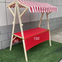 푸드트럭 부스 가판대 선반 판촉 스낵 붕어빵 재래시장 좌판 접이식 가판대, 홍백 고정 스타일