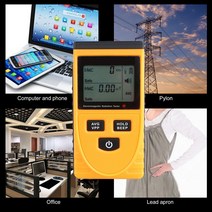 전자파측정기 전기장 자기장 측정기 EMF Meter 고스트 심령 장비