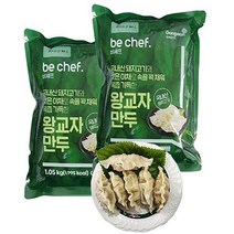 왕교자 만두-1kgx2봉(33gx60개) 업소전문용, 상세페이지 참조, 상세페이지 참조