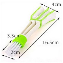 허니콤쉐이드 윈드우블라인드1pcs 휴대용 블라인드 먼지 브러시 키보드 다기능 두 헤드 청소 브러시 ​​자동차 에어컨 도구