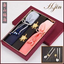 H.jin 에이치진 꽃한지 수산복해 방짜유기수저 2인세트 명절 설 추석 어버이날 부모님 선물 가족 모임 친척 기념품 추천
