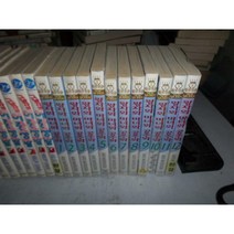 왕자와 마녀와 공주와 1-12 완 완 실사진첨부 =싸다구책방
