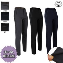 모스트젠틀맨 WFC801스판배색바지 등산복 등산바지 작업복 작업바지 일상복 아웃도어바지