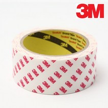 포장테이프 홈양면테이프 2M 48mm 사무용품점, 3M 홈양면테이프 48mm x 2m, 3M 홈양면테이프 48mm x 2m