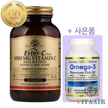 솔가 에스터C 플러스 비타민 C 1000 mg 90정, 1+1(오메가3증정)