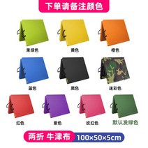 구루기 낙법 착지 매트 체조 폴딩 체육 관 학교 운동, 100x50cm 두께 5cm, 1개