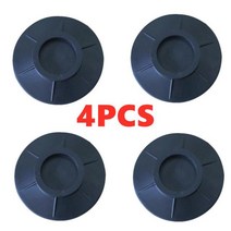 방진고무패드 고무발 스프링 진동 방지 4Pcs 방진 세탁기 패드 범용 미끄럼 방지 매트 고정 고무 다리 소음
