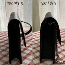 WOC 밑판 가방 각 모양 잡기