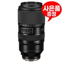사은품증정 탐론 50-400mm F4.5-6.3 Di III VC VXD A067 소니FE용
