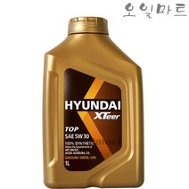 오일마트 현대 XTEER 엑스티어 TOP 5W30 1리터 100%합성 엔진오일, XTeer TOP 5W30 1리터