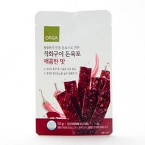 올가 직화구이 돈육포 매콤한맛 50g