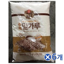 백설 중력밀가루 1등 (3kg) x6개 칼국수만들기 면요리, 상세페이지 참조