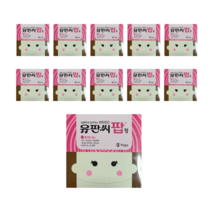 유판씨팝 딸기 20정 비타민C, 10개