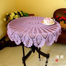 WARM핸드메이드 수제 플라워 1인 4인 레이스 크로쉐 원형 미니 식탁보 테이블보 러너 책상보 협탁보, 약 95-100cm원, 연보라