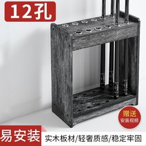 당구큐대 당구 큐 배치 랙 플로어 스탠딩 볼 테이블 카운터 홀 공용 바 보관, 25.단단한 나무 모형-캐비닛 유형 12홀-검정색