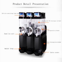슬러시기계 110V / 220V 눈 녹는 기계 전기 더블 탱크 슬러시 상업 스무디 Granita 얼음 슬러셔, 01 110V_02 더블 항아리