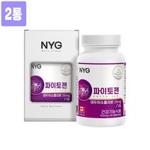 캐나다 파이토젠 여성호르몬 영양제 에스트로겐 고함량 대두 이소플라본 추출물 뼈건강 갱년기 여성 남성 중년 30대 40대 50대 60대 효능 식약처인증 기능성 건강기능식품 추천, 1병, 2EA