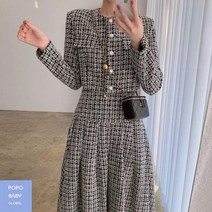 트위드세트 롱 스커트 자켓 가을 투피스