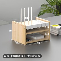 와이파이박스정리함 모뎀박스 셋탑박스숨기기 TV선매립, .개, G
