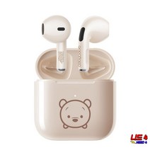 이어폰 무선이어폰 헤트셋 디즈니 무선 블루투스 선물 패션헤드셋, F11 Beige WinniePooh