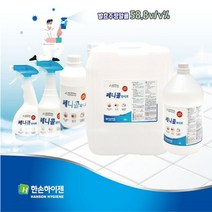 하이퓨리 쎄니콜 피존 약품전용 말통 펌프 오프너, 6 쎄니콜라이트 20L