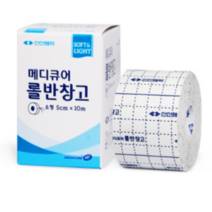 신신제약 메디큐어 롤 반창고 소형 중형 대형, 롤반창고 소형