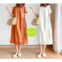 PY [1+1특가원피스] 여성 슬림라인 옆트임 반팔 롱원피스 홈웨어룩 1+1