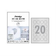 폼텍 레이저 보안 보증 봉인 라벨 VDS-3639 20칸 5매