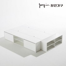 [장인가구] [ 아이브]와츠 낮은벙커 모듈형 빅수납 침대 SS 확장형 오픈 수납장