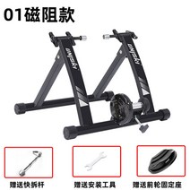 자전거 스마트로라 고정롤러 트레이너 평로라 즈위프트 실내용자전거 자전거로라 자전거짐대 마운트 자전거거치 핸들, 30종 자기저항+선 제어 [20-22인치]