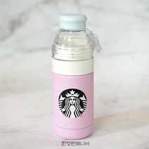 STARBUCKS 스타벅스 SS 폴리 사이렌 워터보틀 355ml
