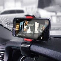 제네시스G80 스마트폰거치대 모음 마그네틱거치대 송풍구핸드폰거치대 휴대폰거치대 자석거치대 부착형 차량용, 01. 프리앵글계기판거치대