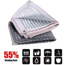 전동파고라 간판어닝 썬가드 상가 컨테이너 어닝 음영 야외 안티 알루미늄 호일 태양 그늘, 55, 2mx5m