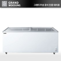 우성 냉동쇼케이스 610리터 오쿠마 CWSD-610T